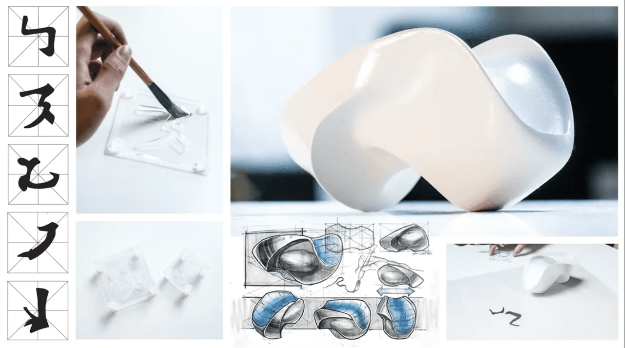 Industrial design board: glossy white organic form with calligraphy stroke studies and sketches