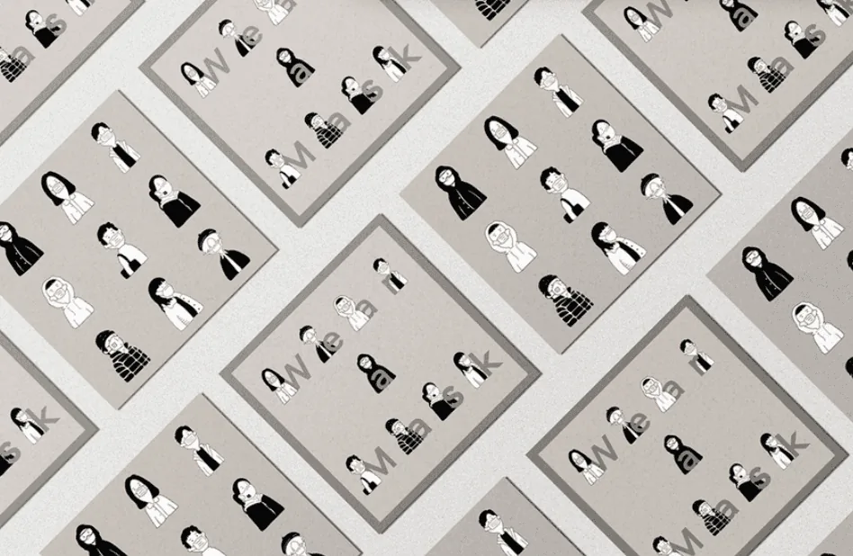 Repeating grid of grey cards printed with minimal black-and-white figure illustrations